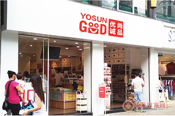 优尚诚品加盟费